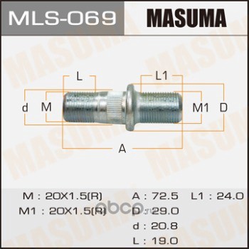 Masuma MLS069 Шпилька колесная