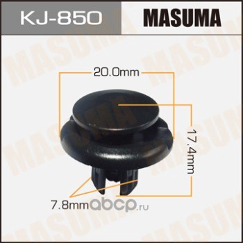 Masuma KJ850 Клипса (пластиковая крепежная деталь)