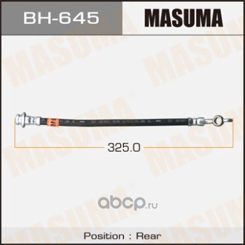 Masuma BH645 Шланг тормозной