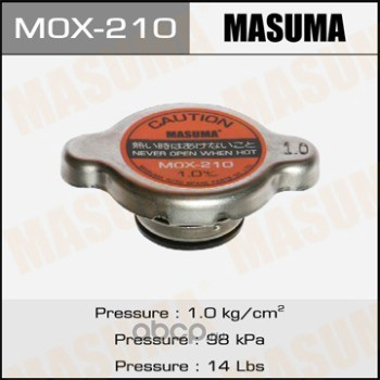 Masuma MOX210 Крышка радиатора