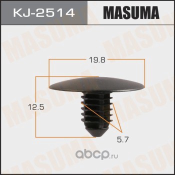 Masuma KJ2514 Клипса (пластиковая крепежная деталь)