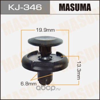 Masuma KJ346 Клипса (пластиковая крепежная деталь)