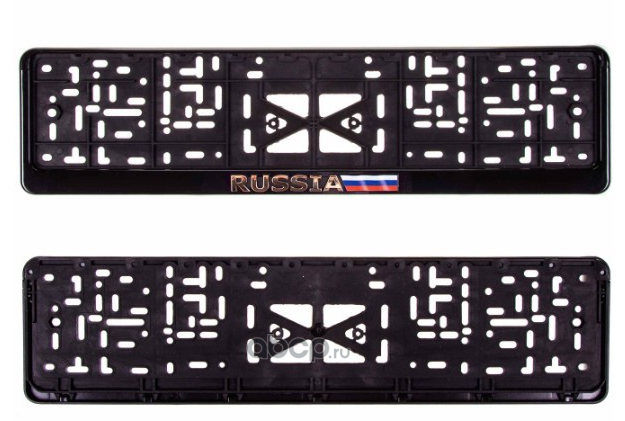 Рамка для номера пластм с защелкой черная RUSSIA (рельеф золото) SKYWAY с цветным флагом 1шт S04102004