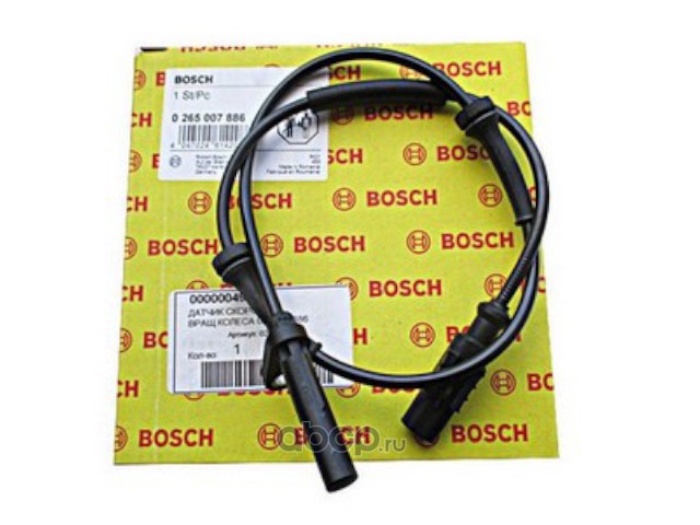 Bosch 0265007886 Датчик ABS ВАЗ 1118,2170 заднего колеса