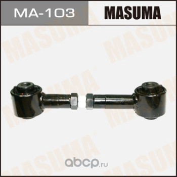Masuma MA103 Тяга подвески