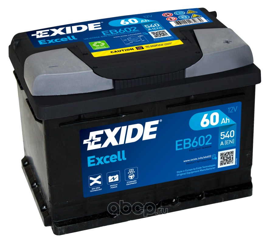 EXIDE EB602 EXCELL 60А/ч 540А 12В обратная полярн. стандартные (Европа) клеммы