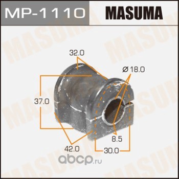 Masuma MP1110 Втулка стабилизатора