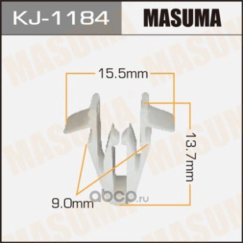 Masuma KJ1184 Клипса (пластиковая крепежная деталь)