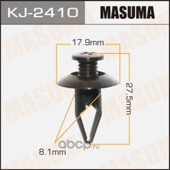 Masuma KJ2410 Клипса (пластиковая крепежная деталь)