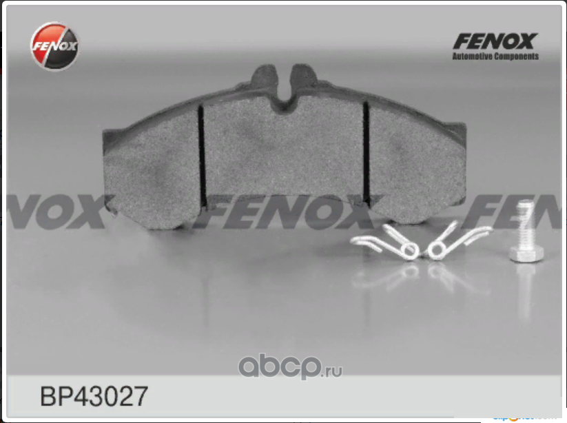 FENOX BP43027 Колодки тормозные передние
