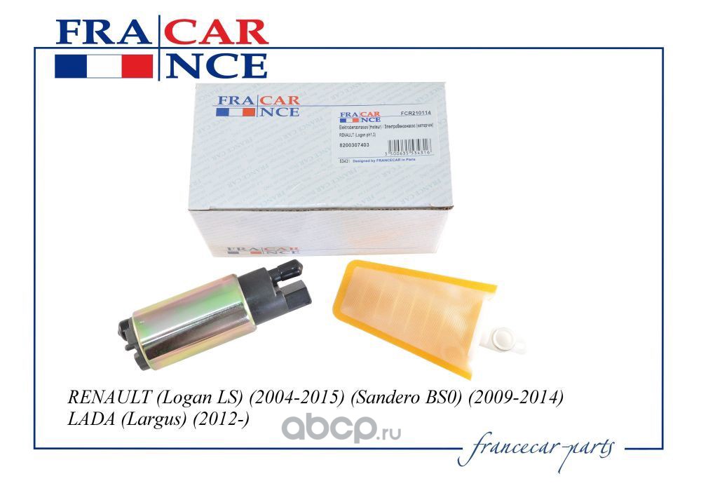 Francecar FCR210114 Электробензонасос 8200307403/FCR210114 FRANCECAR