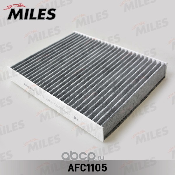 Miles AFC1105 Фильтр салонный