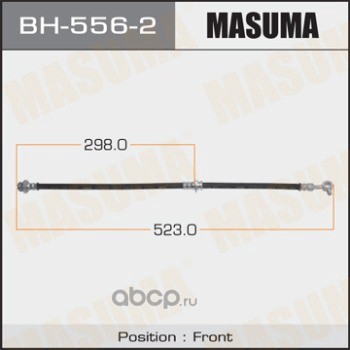 Masuma BH5562 Шланг тормозной