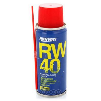 RUNWAY RW6096 Смазка RW40 аэрозоль универсальная 200 мл