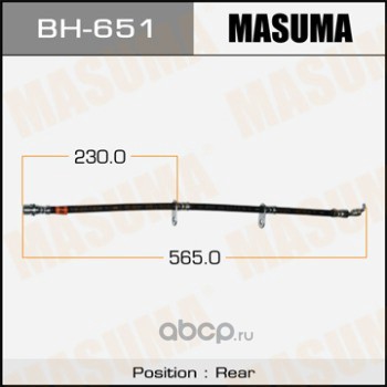 Masuma BH651 Шланг тормозной