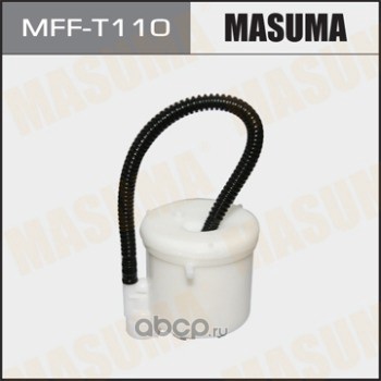 Masuma MFFT110 Фильтр топливный