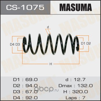 Masuma CS1075 Пружина подвески