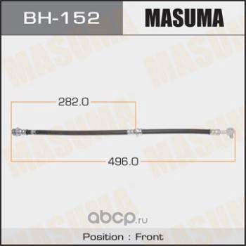 Masuma BH152 Шланг тормозной
