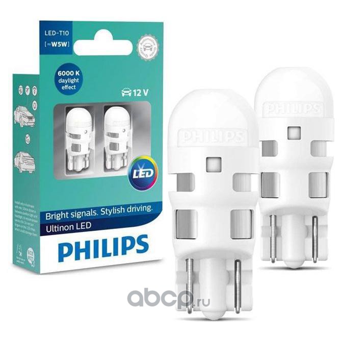 Philips 11961ULWX2 Лампа светодиодная 12V W5W 0,62W 6000K LED Vision 2 шт. блистер