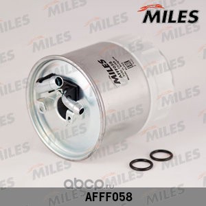 Miles AFFF058 Фильтр топливный