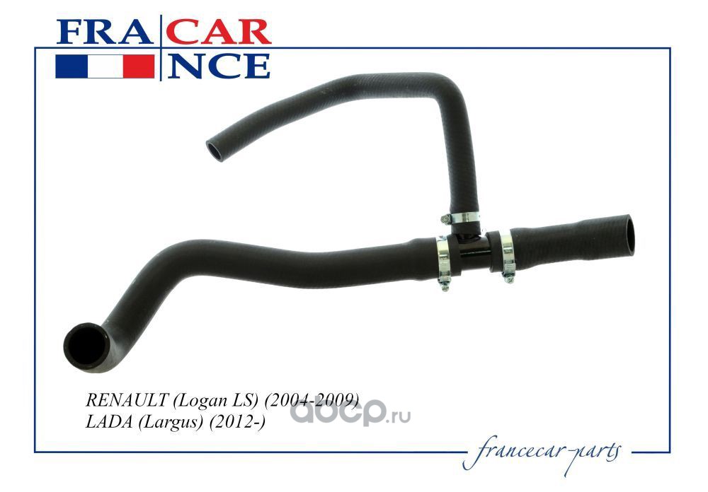 Francecar FCR211157 Патрубок радиатора нижний
