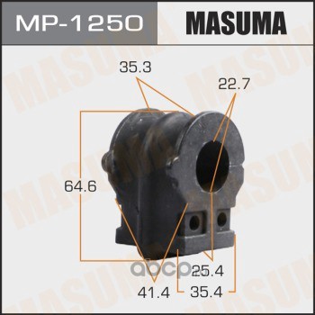 Masuma MP1250 Втулка стабилизатора