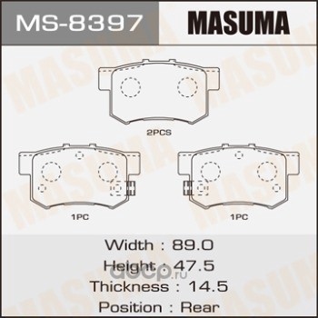 Masuma MS8397 Колодки тормозные