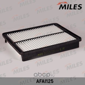 Miles AFAI125 Фильтр воздушный