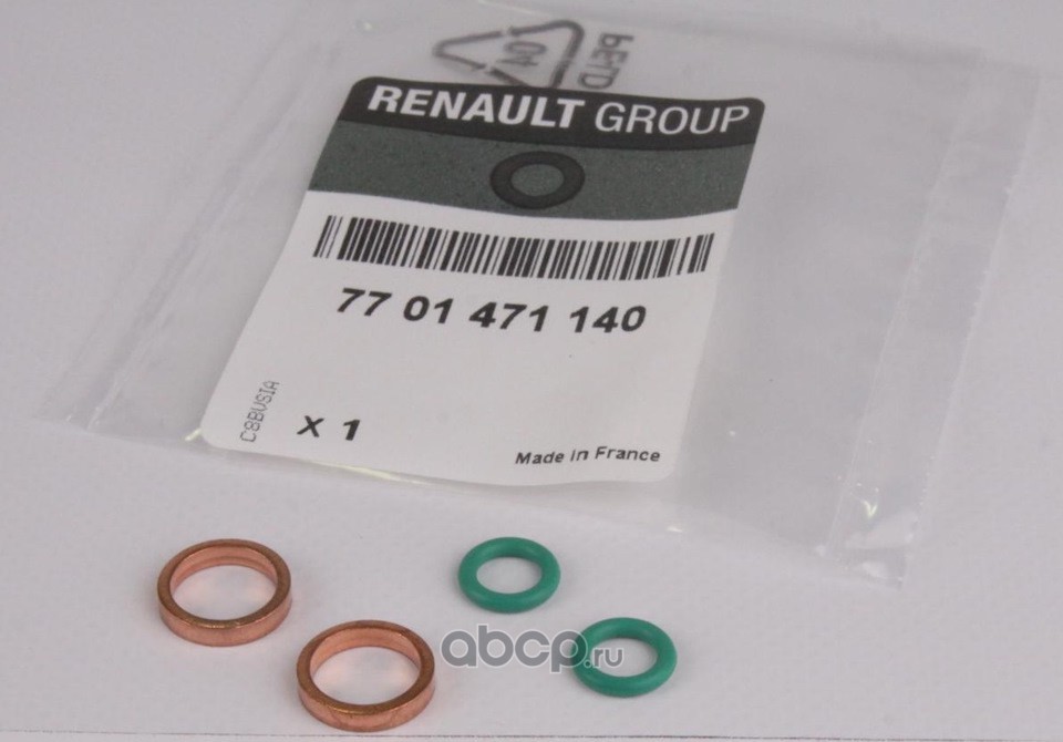 RENAULT 7701471140 Комплект уплотнительных колец турбокомпрессора mot.1,9DCI