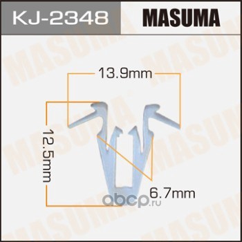 Masuma KJ2348 Клипса (пластиковая крепежная деталь)