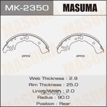 Masuma MK2350 Колодки тормозные