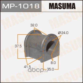 Masuma MP1018 Втулка стабилизатора