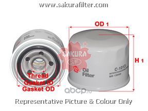 Sakura C1013 Фильтр масляный