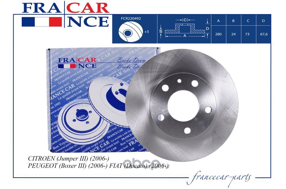 Francecar FCR220492 Диск переднего тормоза вентилируемый (280x24)