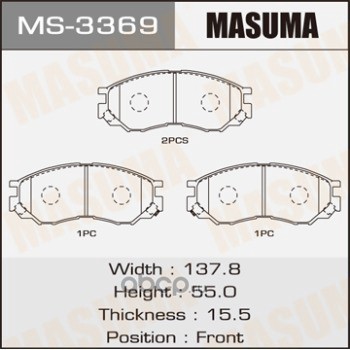 Masuma MS3369 Колодки тормозные