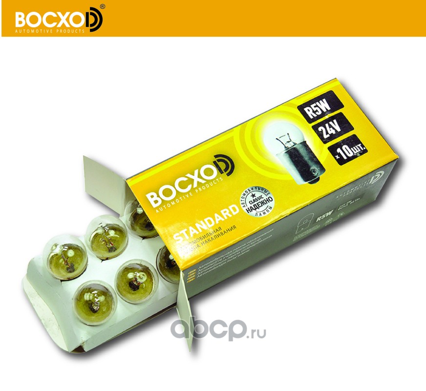 BOCXOD 84245 Лампа R5W 24V BA15S