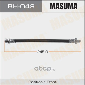 Masuma BH049 Шланг тормозной