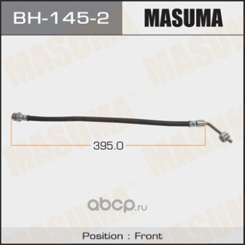 Masuma BH1452 Шланг тормозной
