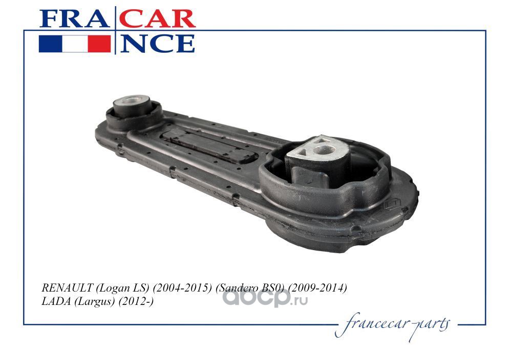 Francecar FCR210280 Опора двигателя задняя FRANCE CAR