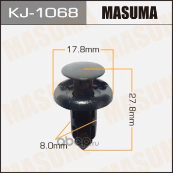Masuma KJ1068 Клипса (пластиковая крепежная деталь)