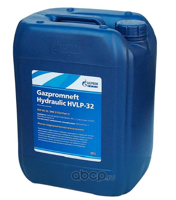 Gazpromneft 2389905159 Масло гидравлическое Gazpromneft HVLP-32 20 л.