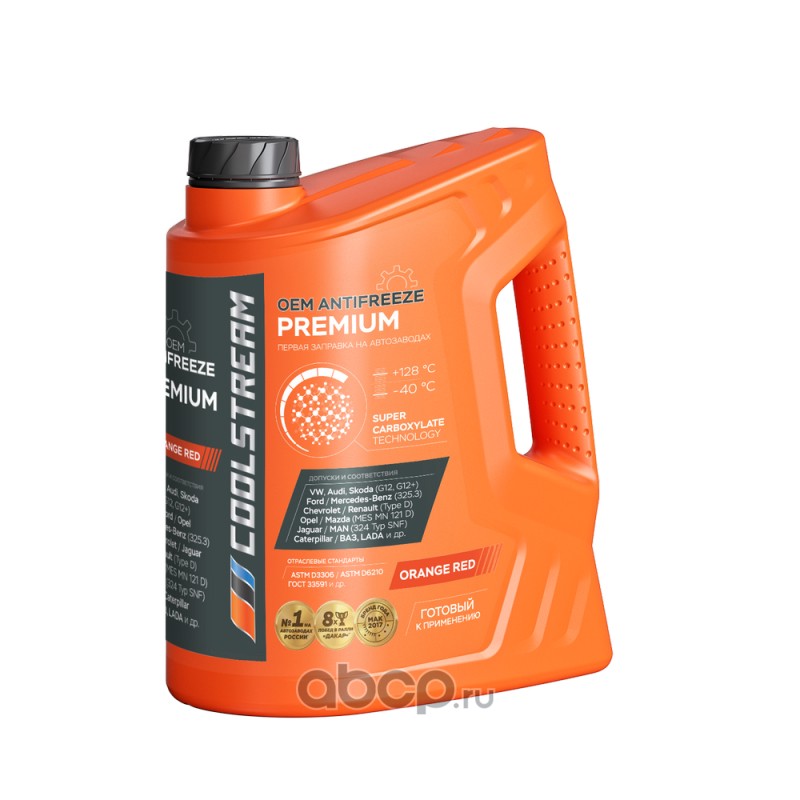 Coolstream CS010102 Антифриз Coolstream  Premium 40