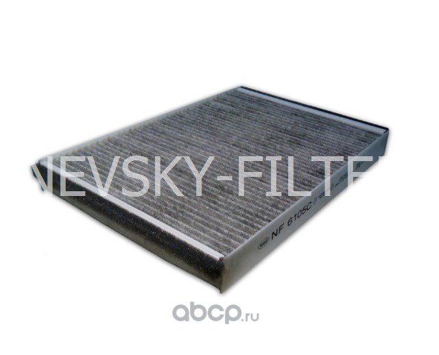 NEVSKY FILTER NF6105C Фильтр салона