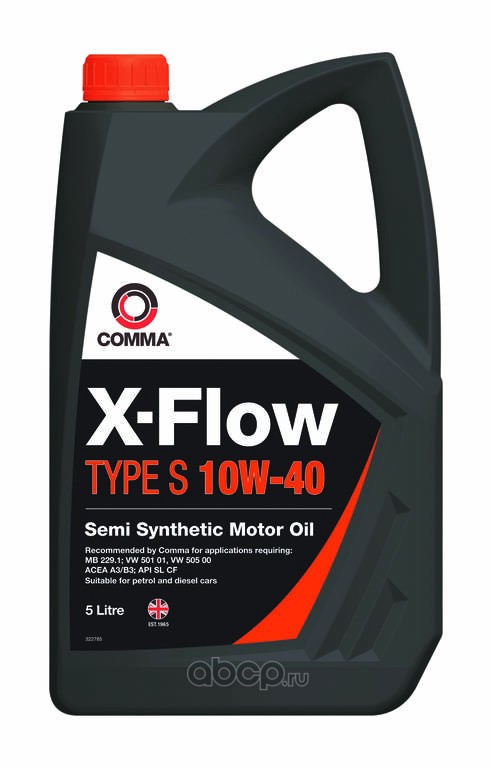 COMMA XFS5L Масло моторное полусинтетика 10W-40 5 л.