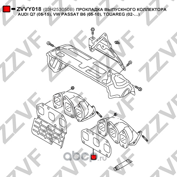 ZZVF ZVVY018 Прокладка выпускного коллектора