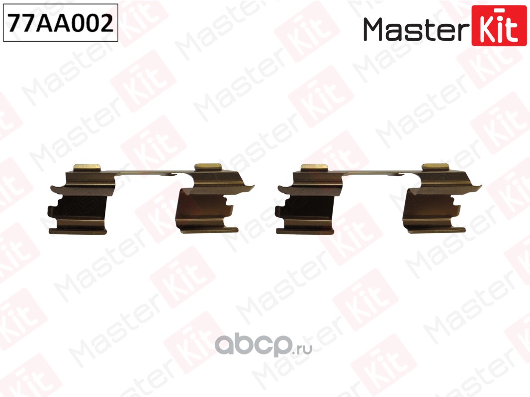 MasterKit 77AA002 Комплект установочный тормозных колодок