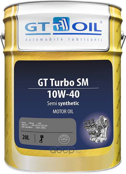 GT OIL 8809059407332 Масло моторное полусинтетика 10W-40 20 л.