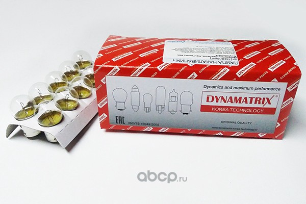 DYNAMATRIX-KOREA DB5007 | Купить DYNAMATRIX-KOREA DB5007 лампа ...
