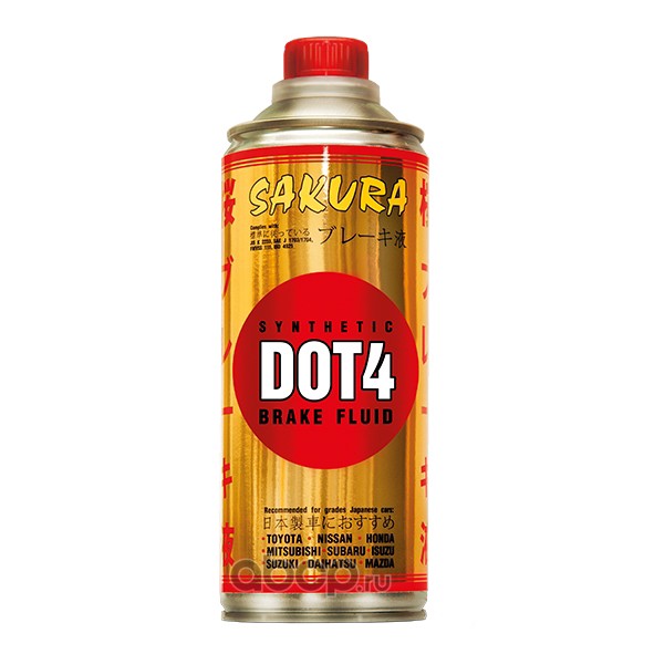 Тормозная жидкость DOT 4 Sakura, 500мл 430101161