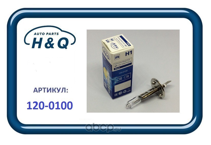 Светодиодные лампы optima led qvant h7. Q h1. H&q120-0114. ) optima qh4. H&q 20023002.